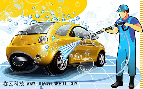 洗車(chē)微信小程序開(kāi)發(fā)