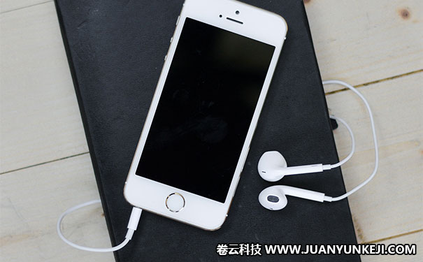 微信小程序開發(fā)發(fā)展前景