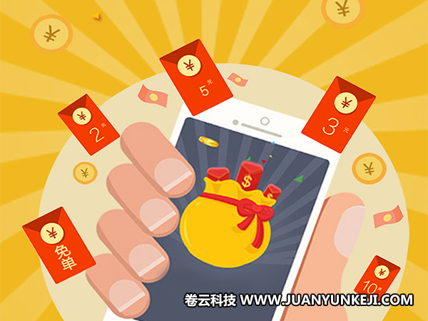 開發(fā)微信小程序多少錢的因素有哪些