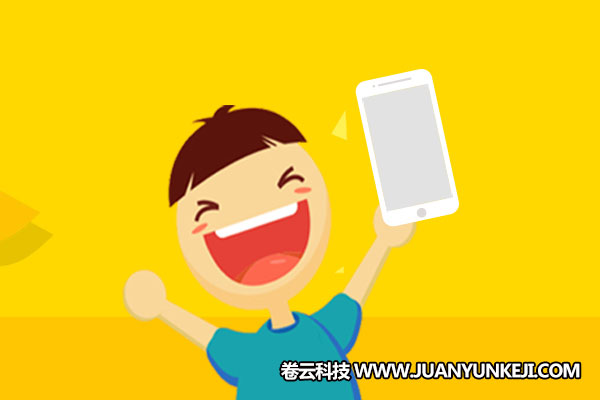 安卓手機APP適配相應技術(shù)難點解析