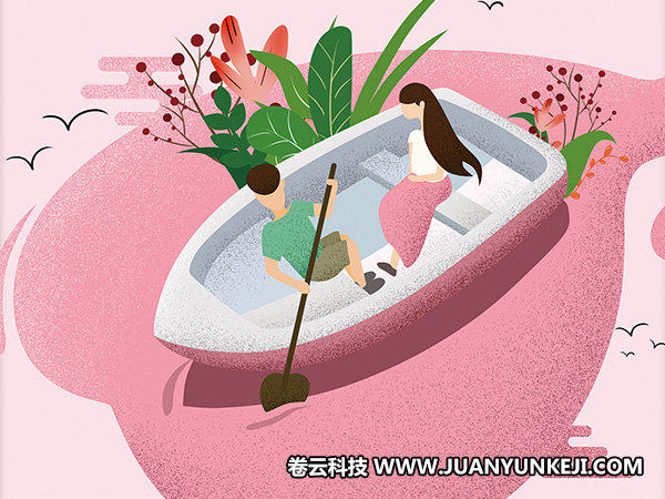 在線交友小程序開發(fā)必須要注意的幾個(gè)問題
