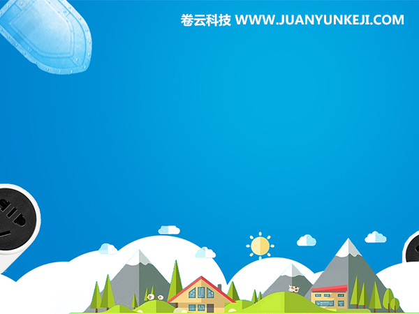 建材網(wǎng)站官網(wǎng)建設(shè)絕對不能忽略的幾點(diǎn)