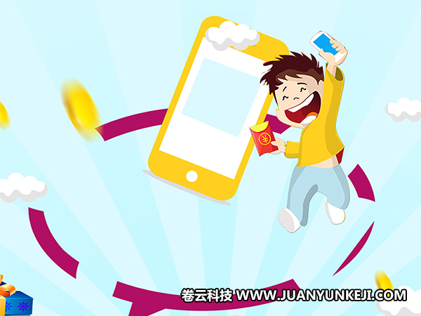 微信網(wǎng)站開發(fā)為企業(yè)發(fā)展帶來哪些影響？
