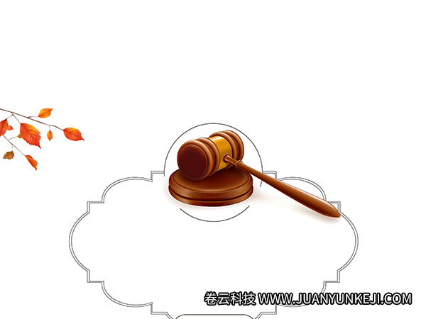 選擇拍賣網(wǎng)站開(kāi)發(fā)公司應(yīng)該注意什么事項(xiàng)