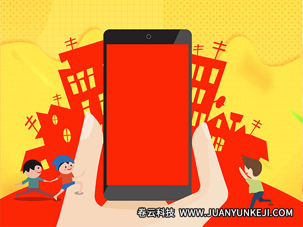 房地產(chǎn)公眾號(hào)制作的好處有哪些，怎么來制作？