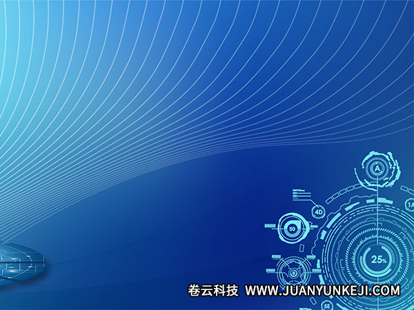 石家莊網站建設需要多少錢？