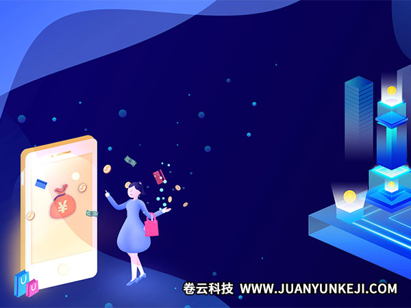 開發微信公眾號的好處？